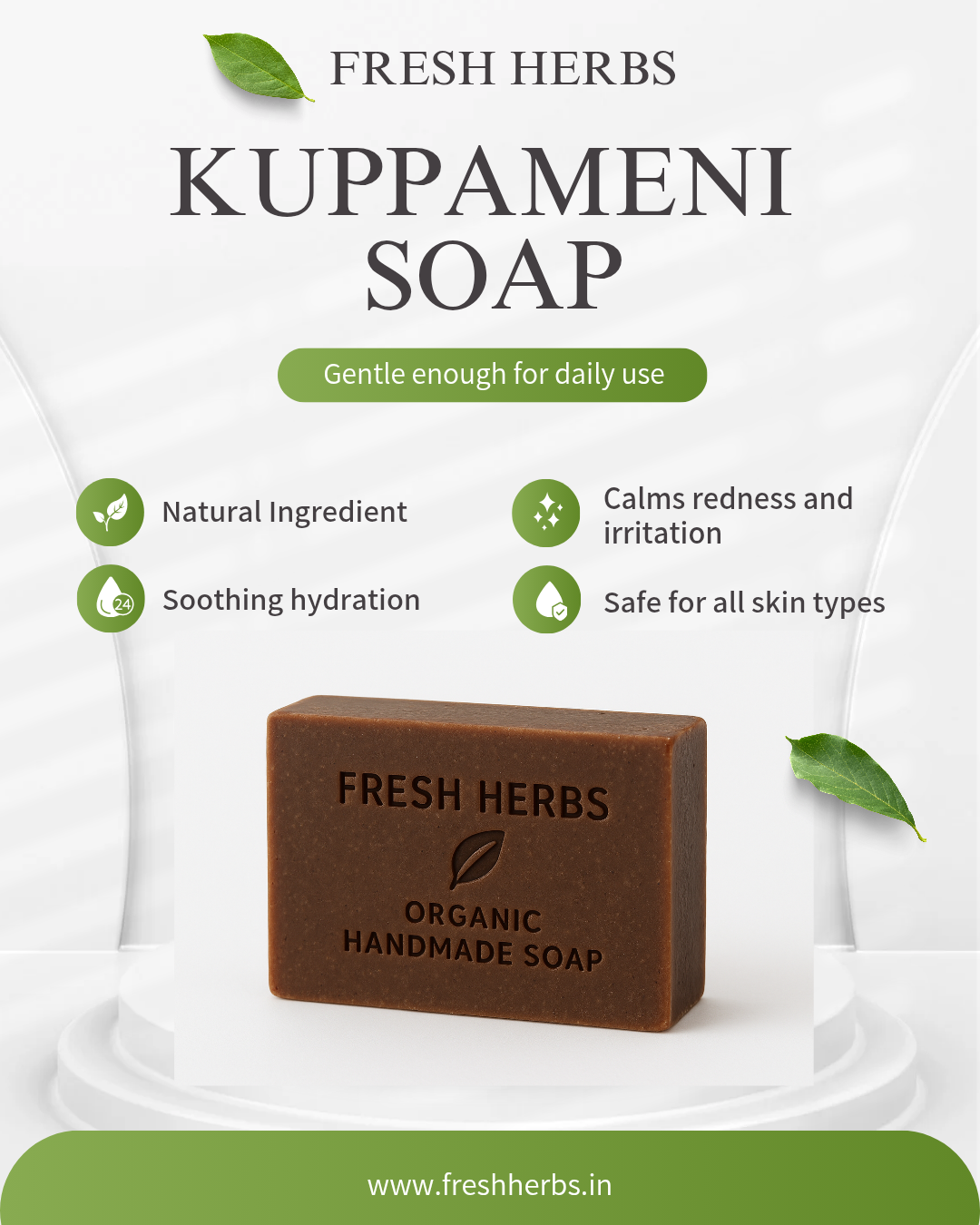 Kuppameni Soap