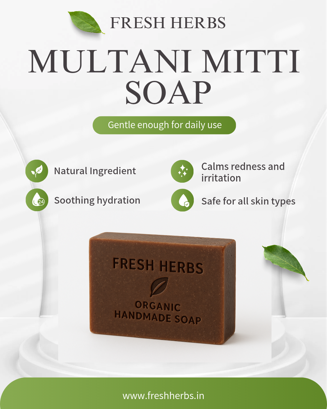 Multani Mitti Soap